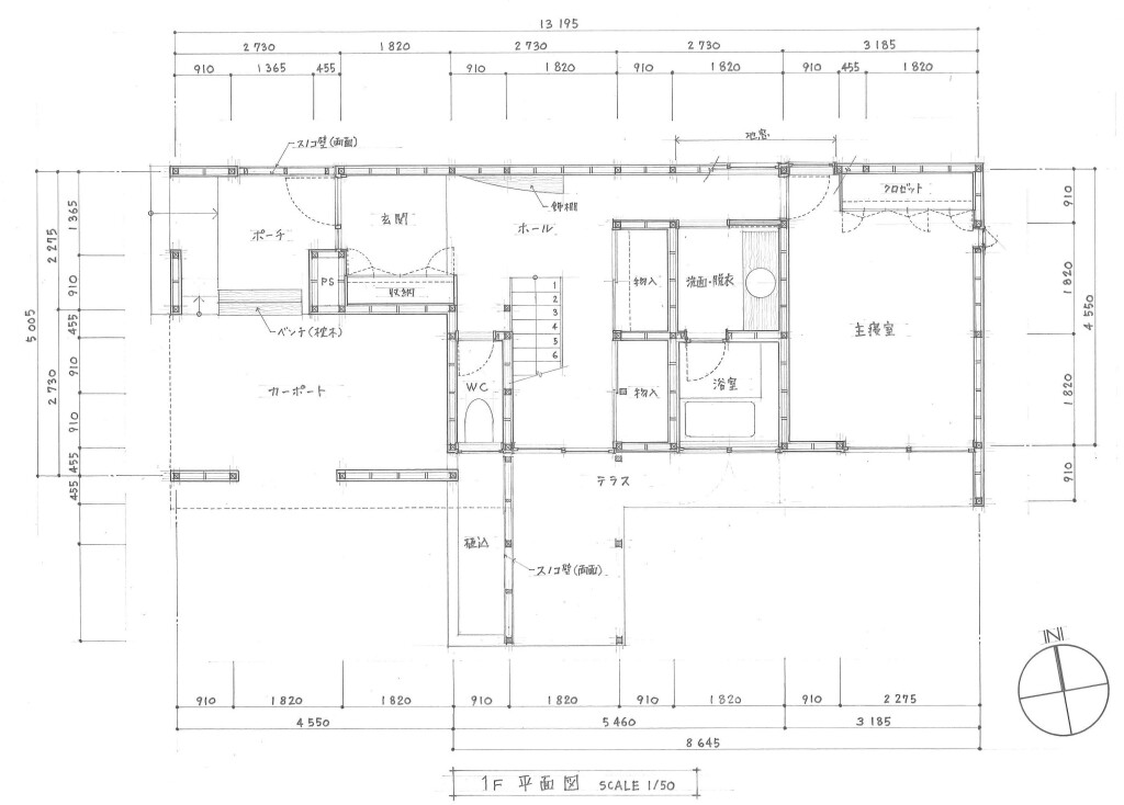 桜と暮らすⅡ　図面１＊NASH160